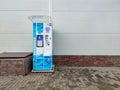 Street drinking water vending machine