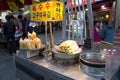 Street eats Busan South Korea