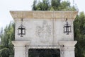 Street entrance in Yanahuara, Arequipa, Peru.