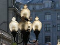 Street fixtures in Moscow in the street Arbat Royalty Free Stock Photo