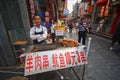 Street food in Beijing, China