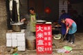 Street Food Being Cooked, Kaifeng, Henan, China