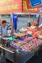 Street food in Cijin Island - Kaohsiung, Taiwan