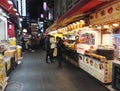 Street food night Seoul South Korea