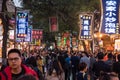 Street food vendors in the Muslim quarter of Xian Royalty Free Stock Photo