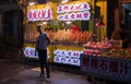Street food vendors in the Muslim quarter of Xian Royalty Free Stock Photo