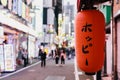 A street full of neon lights in Tokyo`s red light district called Kabukicho. Royalty Free Stock Photo