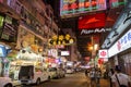 Street in Hong Kong at night Royalty Free Stock Photo