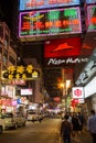 Street in Hong Kong at night Royalty Free Stock Photo