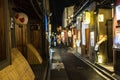 Street of Japan at Night