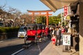 Street in Kamakura leading to the Hachimangu shrine