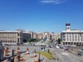 Street Khreshchatyk and Independence Square in Kiev Royalty Free Stock Photo