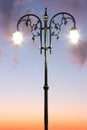 Street lamp