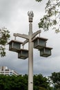 Street Lamp Royalty Free Stock Photo