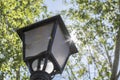 Street Lamp