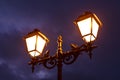 Street Lamp Shining at Night Royalty Free Stock Photo