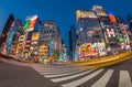 Street life in Shinjuku March 28, 2016. Shinjuku is a special ward located in Tokyo Royalty Free Stock Photo