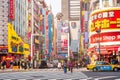 Street life in Shinjuku March 28, 2016. Royalty Free Stock Photo