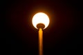 Street light glow in darkness night. Street lighting at darkness Royalty Free Stock Photo