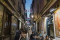 Street in Madrid at night Royalty Free Stock Photo