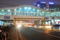 Street night in Beijing Royalty Free Stock Photo
