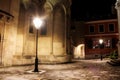 Street at night in the old town of Lviv, Ukraine. Royalty Free Stock Photo
