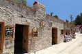 Street in Old Datca, Mugla, Turkey