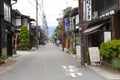 People billboards street old village Hida Furukawa, Japan