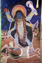 Street painting of hinduistic goddess Kali and god Shiva, Gokarna, India