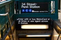 34 Street - Penn Station