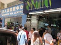 Street with pet shops in Mong Kok, Hong Kong Royalty Free Stock Photo