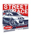Street Race Car Design t-shirt