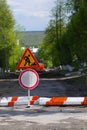 Street reconstruction signs and barrier Royalty Free Stock Photo