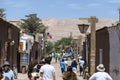 Street of San Pedro de Atacama