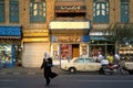 Street scene in teheran iran Royalty Free Stock Photo