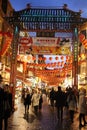 Street scene Chinatown, London England at night Royalty Free Stock Photo