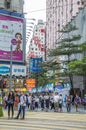 Street scene in Hong Kong Royalty Free Stock Photo