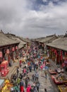 Street scene in Pingyao, China Royalty Free Stock Photo