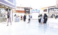 Overexposed ad out of focus street scene of Riyadh