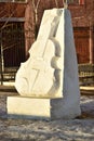 Street sculpture in Astana