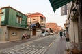 Street in Seoul with traditional and modern houses Royalty Free Stock Photo