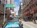 Street shop yau ma tei mong kok neigborhood kowloon hong kong traffic Royalty Free Stock Photo