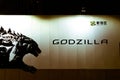 Street sign advertising for a new `Godzilla` movie in Shinjuku, Tokyo, Japan.