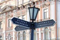 Street sign in Odessa, Ukraine Royalty Free Stock Photo