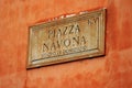 Street sign the Piazza Navona in Rome Royalty Free Stock Photo
