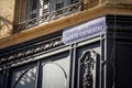 Street sign of Rue Sainte Catherine Street in Bordeaux, France, a vintage sign, called plaque de rue.