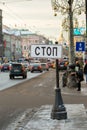 Street sign Stop in the centre of a big city. Rush hour. Traffic jam Royalty Free Stock Photo