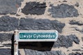 Street Sign in Welsh Language, Conwy, Wales, United Kingdom Royalty Free Stock Photo