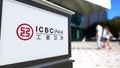 Street signage board with Industrial and Commercial Bank of China ICBC logo