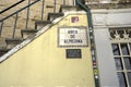 Street Signage Coimbra Portugal Royalty Free Stock Photo